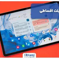 (فروش تبلت و آیپد بدون پیش پرداخت)
