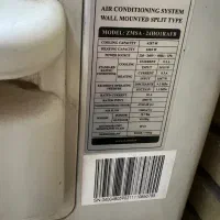 کولر گازی zaneti24000