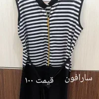 لباس|لباس|خمینی‌شهر, |دیوار