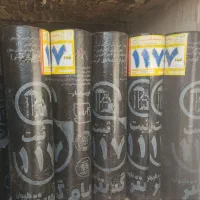 نمایندگی پخش ایزوگام دلیجان مستقیم از درب کارخانه