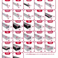 نصب لاینر نور خطی و لاین نوری