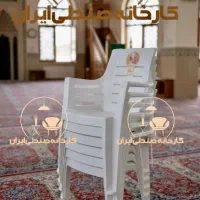 میز و صندلی پلاستیکی مدل سهیل نهارخوری هیت مسجد