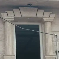 سرامیک ونما