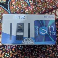 گوشی ساده ژیواکو F152 دوسیم کارت|موبایل|اردبیل, |دیوار