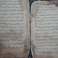 کتاب عتیقه|کتاب و مجله تاریخی|مشگین شهر, |دیوار