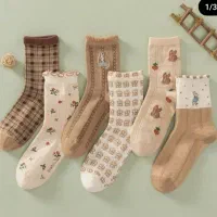 گالری جوراب پا به پا|لباس|شیروان (خراسان), |دیوار