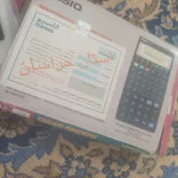 وسایل|لوازم التحریر|رضویه, |دیوار