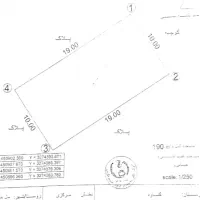 زمین گلستان 7