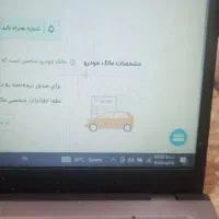 واریز500هزار تومان هر کد ملی فوری