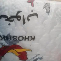 تشک تخت خواب طبی|تشک تختخواب|تهران, نیروی هوایی (پیروزی)|دیوار