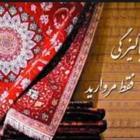 قالیشویی مروارید قهستان (اسیابان درخش)|خدمات نظافت|قهستان, |دیوار