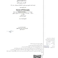 تدریس خصوصی زبان عمومی و آزمون PTE|خدمات آموزشی|مشهد, آب و برق|دیوار