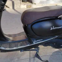 موتور وترانو ۱۵۰