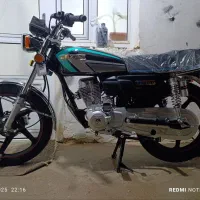 200نیرو موتور