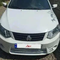 ساینا اتومات 97