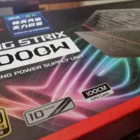 پاور ۱۰۰۰ وات راگ - 1000w Gold ROG|قطعات و لوازم جانبی رایانه|تهران, خانی‌آباد|دیوار