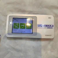 مودم جیبی سیم کارتی