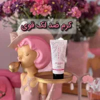 کرم روشن کننده‌ی طبیعی صورت + همراه عکس قبل و بعد