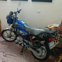 Hlx tvs مدل ۹۷ اچ ال ایکس