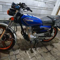 موتور تیزتک 150