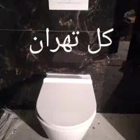 لوله کش آب لوله کشی آب و فاضلاب نصاب شیرآلات