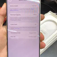 iphone 17 promax اقساط ۶ ماهه|موبایل|اصفهان, چرخاب|دیوار