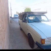 وانت بار منصفانه
