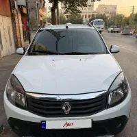 ساندرو استپ وی اتومات مدل۹۷