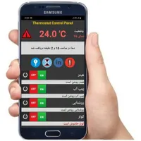 دوربین،دزدگیر،کنترل از راه دور و هوشمند سازی بنا|دوربین مداربسته|سلمان‌شهر, |دیوار
