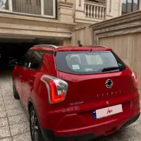 سانگ یانگ تیوولی الیت