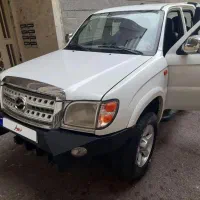 کاپرا۲ دو دف