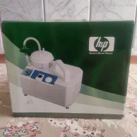 دستگاه ساکشن رومیزیhspدوموتوره