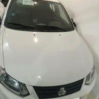 ساینا مدل1400