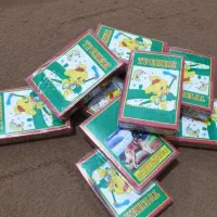 ترقه سیگارت