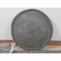 مجمع مسی قدیمی