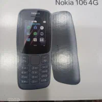 حراج گوشی نوکیا.بند انگشتی وتاشو p23