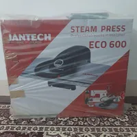 اتو بخار