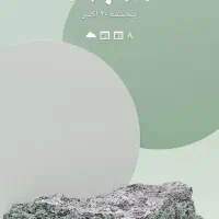 گوشیa225G|موبایل|تهران, تختی|دیوار