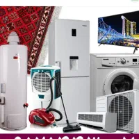 فروش کلیه لوازم منزل