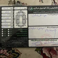 MVM315 فروش|خودرو سواری و وانت|سبزوار, ابارش|دیوار