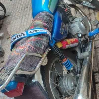 موتور هندا  مزایده