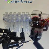 تینت لب گیاهی خوشرنگ|آرایشی، بهداشتی، درمانی|قم, ولیعصر|دیوار