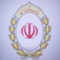وام فوری بانک ملی