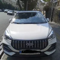 چری اریزو اف ال سفید مدل 1404