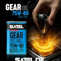 تعویض روغن بامناسب ترین قیمت