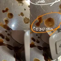 فال حرفه ی قهوه تاروت چشم سوم سابقه۱۲سال استادهستم|خدمات پذیرایی، مراسم|ارومیه, |دیوار