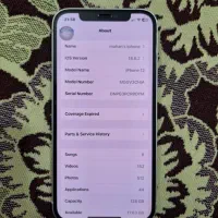 ایفون 12 نرمال|موبایل|تهران, هاشمآباد|دیوار