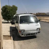 ون تویوتا هایس کافه وقهوه خانه وفست فود ، کمپر