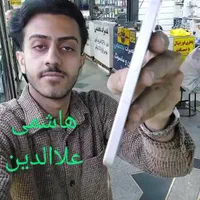 ناتینگ فون 2 256-8هاشمی علاالدین|موبایل|تهران, شیخ هادی|دیوار
