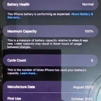 IPhone 17 promax 256 orange active|موبایل|اصفهان, سپاهان‌شهر|دیوار